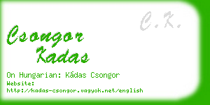 csongor kadas business card